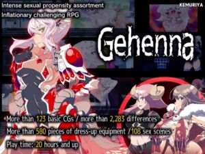 [RJ01359161] [ENG Ver.] Gehenna