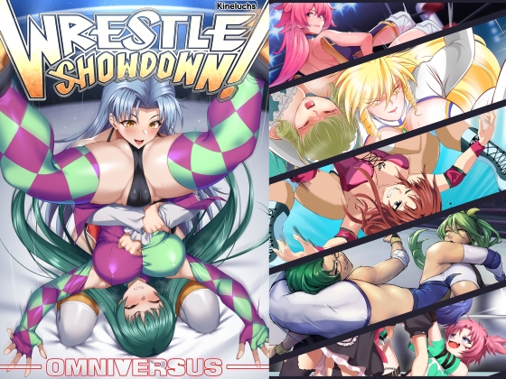 Wrestle Showdown! - Omniversus By Kineluchs