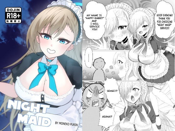 Night Maid By White House Atelier