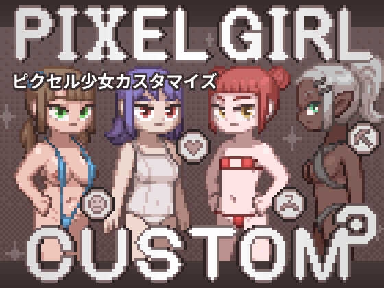 PIXELGIRL CUSTOM By witCHuus
