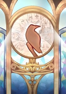 [RJ01382763] ニディルの2回目