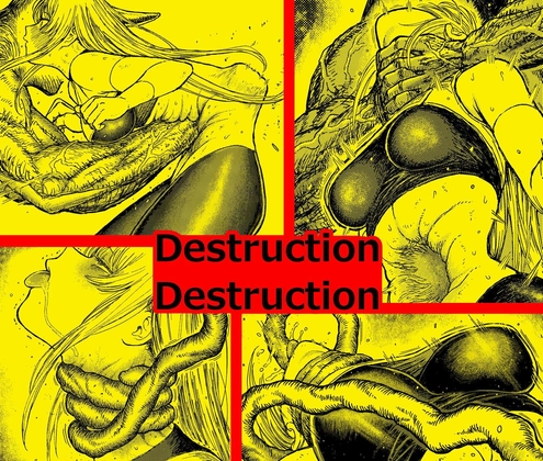 【簡体中文版】Destruction Destruction ヒロイン首絞め完全敗北 By Translators Unite