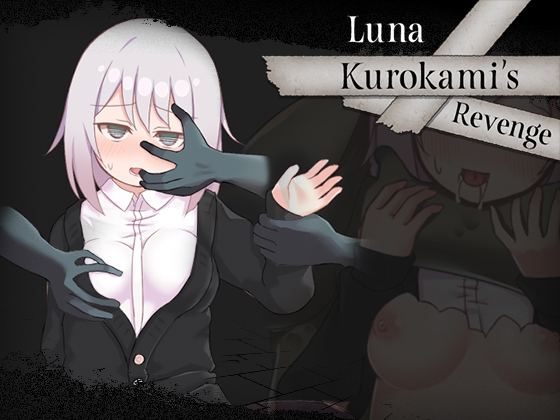[ENG TL] Luna Kurokami's Revenge By CryWave