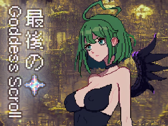 Goddess Scroll - The Last Starlight By Happy DLC