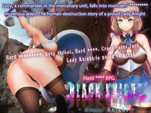 [RJ01393633] Black Knight