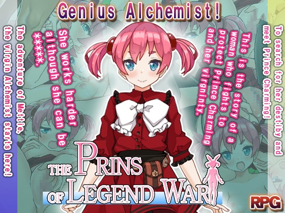 THE PRINS OF LEGEND WAR By princia