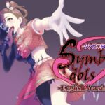 Symbi♡dols -English Version-