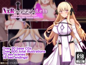 [RJ01394754] [ENG TL] NTR Holy Knight Leia ~What Happened After Defeating the Demon Lord~