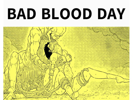 【簡体中文版】BAD BLOOD DAY『蠢く触手と壊されるヒロインの体』 By Translators Unite