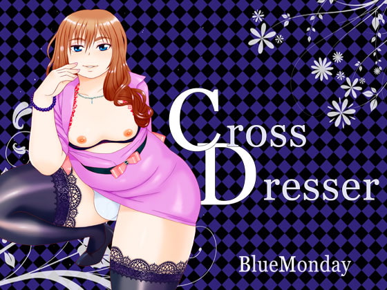 【繁体中文版】CrosseDresser By Translators Unite