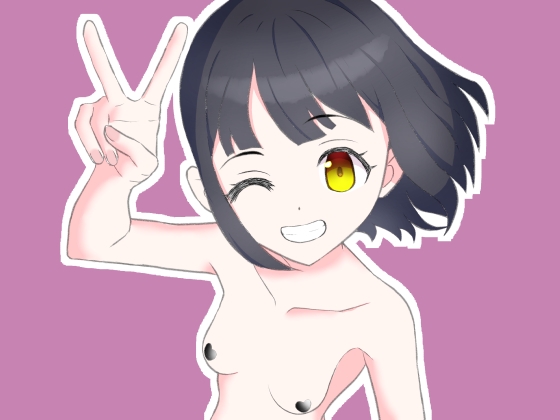 【簡体中文版】いたずらわいせつマッサージ By Translators Unite