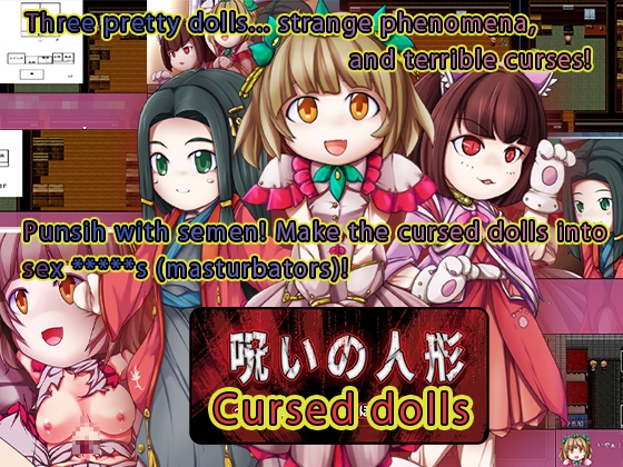 Cursed dolls By aphrodite