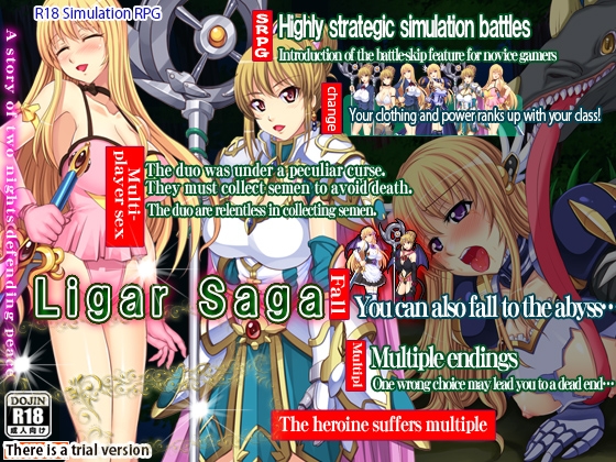 Ligar Saga By Yuki Mango