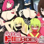 【AI번역】오네쇼타 HEROES