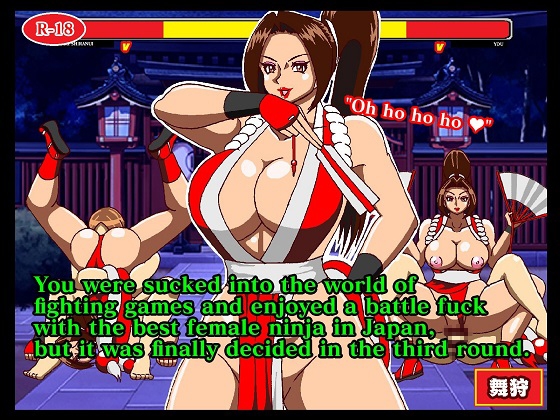 格ゲー世界に吸い込まれて日本一のくノ一とバトルファックを楽しんでいたが3ROUND目で遂に決着してしまった English ver By Busyu concession stand