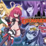 Pure Soldier OTOMAIDEN #10X.Road  to the Queen (English Edition)