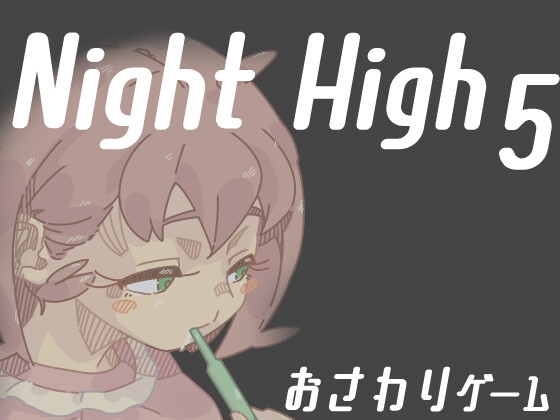 Night High 5 By Denji Kobo