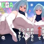 OMEGA season1 & season2