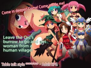 [RJ01419092] The Orc And The Bitches