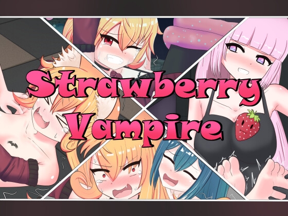 Strawberry Vampire By Second Smile Studio