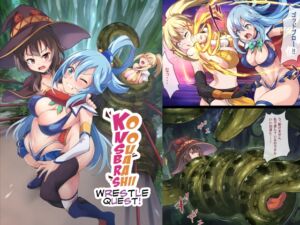 [RJ01424873] Kono Subarashii Wrestle Quest!
