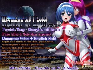 [RJ01428428] Warrior of Light Side B: Psychic Trap – Slaughter of Death (Fake Alice & Mole-Man Appears) [Japanese Voice + English Sub]