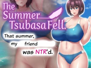 [RJ01428659] The Summer Tsubasa Fell [ENG Ver]