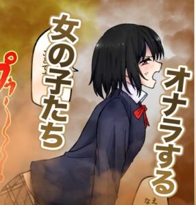 [RJ01430782] 【210枚】オナラする女の子たち2024年10月から2025年5月まで