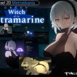 DECOY -Witch of the Ultramarine-