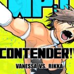 [RJ01438737] 【韓国語版】WPJ CONTENDER!!