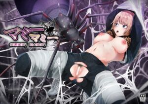 [RJ01433964] 【韓国語版】マミーマミー