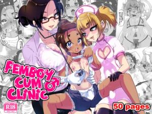 [RJ01431714] Femboy cum clinic