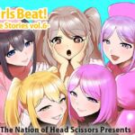 Girls Beat! Side Stories vol.6