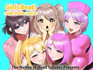[RJ01431922] Girls Beat! Side Stories vol.6
