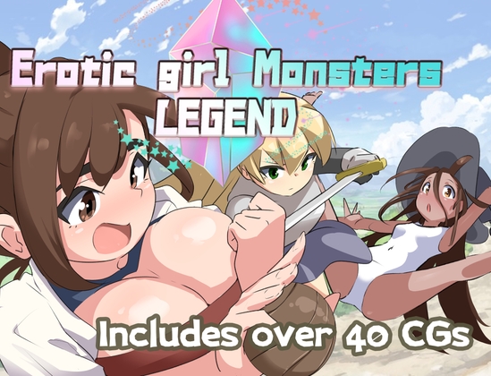 [English ver.] Erotic girl monsters -LEGEND- By FUJIFUDA