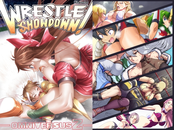 Wrestle Showdown! - Omniversus 2 By Kineluchs