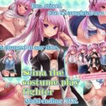 Seina the costume play fighter