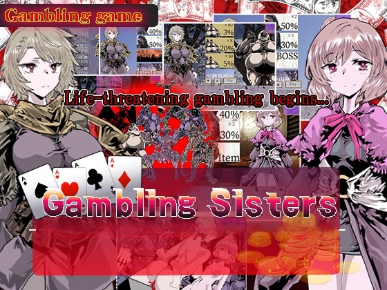 Gambling Sisters By Melon Pants