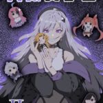 Werewolf Girl Academy S2 / 人狼女学園 S2