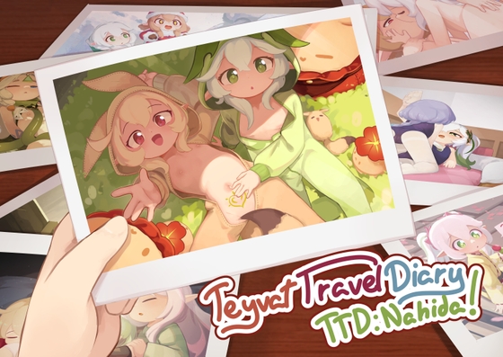 Teyvat Travel Diary: Nahida! By Orenjitoast Teyvat Travel Diary: Nahida! By Orenjitoast