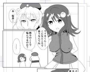 [RJ01450058] 2025年2月～7月のCi-enアーカイブ