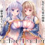 TeacherTeacher04