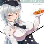 紅酒燴雞 紅酒燴雞