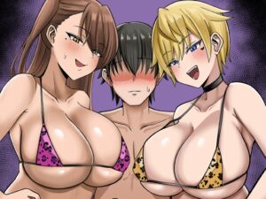 [RJ01458669] 前門有虎後門有狼