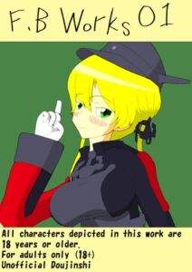 [RJ01484209] F.B.Works01